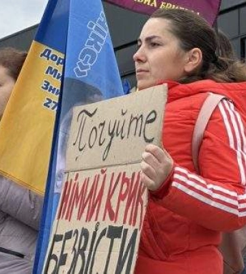 У Миколаєві організували автопробіг на підтримку військовополонених