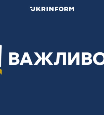 Рашисты утром атаковали Днепр ракетами, есть пострадавшие. ФОТОрепортаж