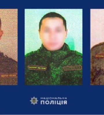 Військовим РФ оголошено підозру у зґвалтуванні жінки на Чернігівщині