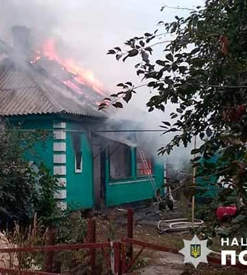 На Полтавщині у пожежі загинула 82-річна жінка