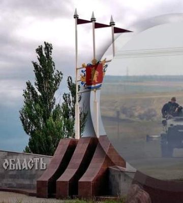 Не наступление на Запорожье: в облсовете ответили, для чего россиянам захват Левадного