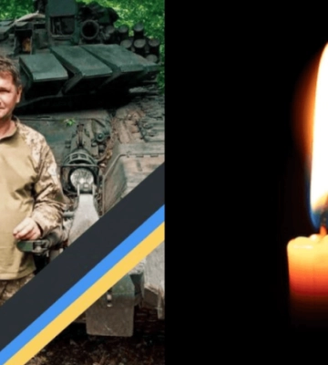 Повернувся на щиті: на війні загинув Герой з Дніпропетровщини
