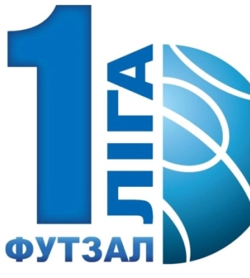 Сумські футзалісти стартували в першій лізі