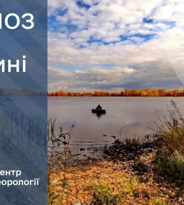 Що прогнозують сумські синоптики на початку нового тижня?