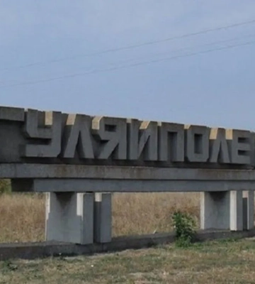 Російські загарбники вдарили по запорізькому селу: поранена жінка, пошкоджено будинок