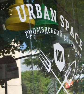 5 проєктів стали переможцями осіннього ґрантового сезону від Urban Space 100