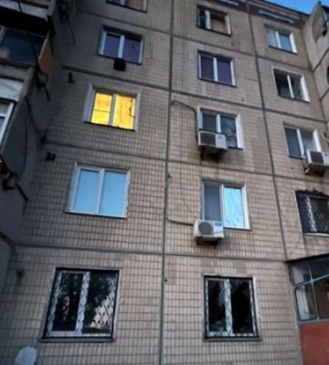 Російські терористи атакували два райони Дніпропетровщини: є масштабні руйнування