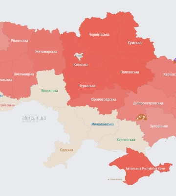 Повітряна тривога у Львівській області. Загроза БпЛА