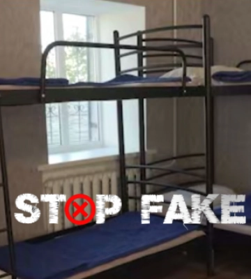 В Мелитополе оккупанты “открыли” ночлежку, открытую при Украине 3 года назад
