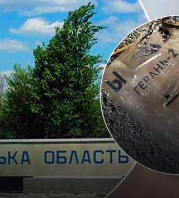 На Ровенщине сбили несколько &quot;Шахедов&quot;: есть ли разрушения и пострадавшие в результате атаки