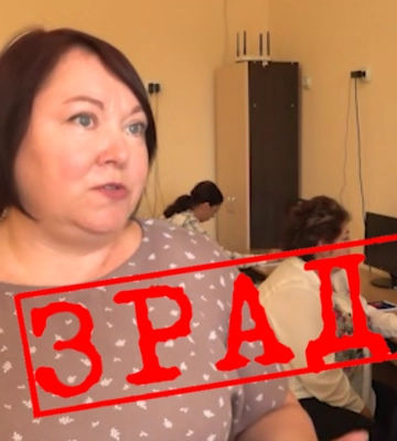 В Мелитополе оккупанты &quot;понизили&quot; до карманной пропагандистки заведующую детсада, которая пошла на службу к рашистам 