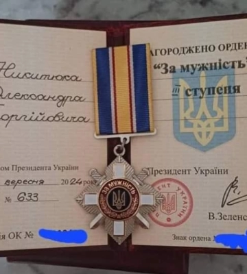 За особистий внесок у захист суверенітету: військового з Волині нагородили орденом «За мужність»