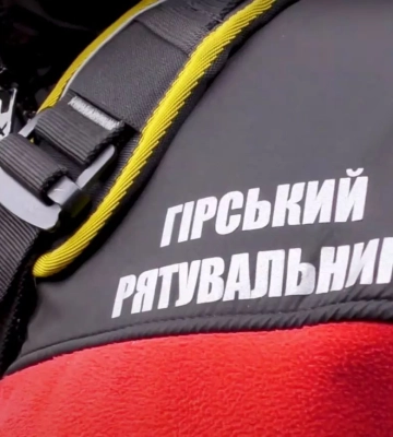 На Львівщині рятувальники знайшли заблукалого в лісі