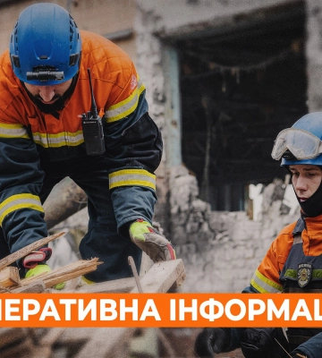 Нічний авіаудар по Харкову: постраждало 7 осіб, серед постраждалих є дитина