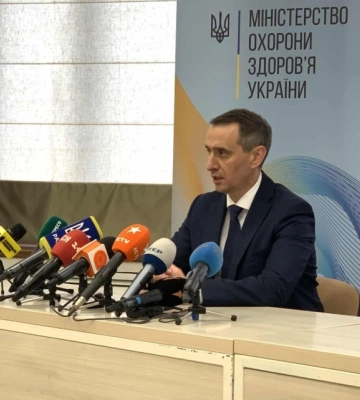 У МОЗ розповіли, яка установа виконуватиме функції центральної МСЕК