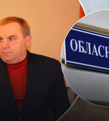 "Сам не знаю, скільки там" — голова обласної МСЕК про пів сотні об'єктів нерухомості у декларації