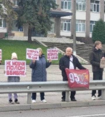 Стояти до останнього солдата: в Острозі провели акцію-нагадування про військовополонених
