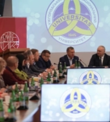 Науковці зібралися в Ужгороді, щоб обговорити майбутнє української науки