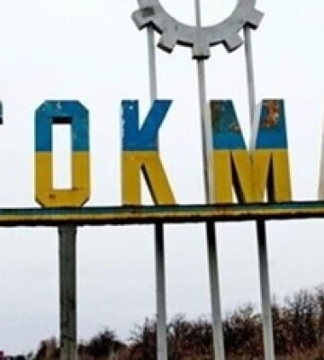 Оккупанты перекрыли движение по дороге из Бердянска в Токмак: что происходит