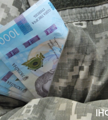 68 сімей ветеранів на Прикарпатті отримали грант на власну справу