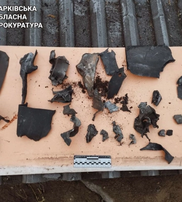 Российский авиаудар по Харькову: все подробности