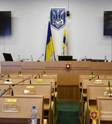 На Рівненщині зберуться депутати, щоб обговорити «План перемоги» Зеленського