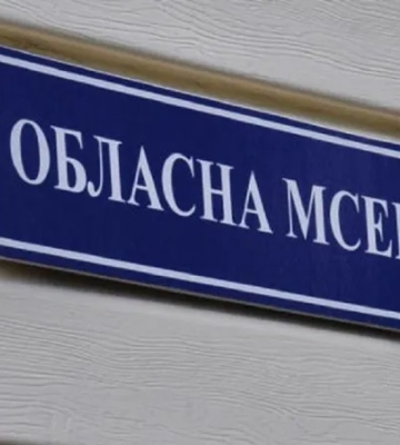 Керівник Одеського МСЕК був звільнений задовго до гучних всеукраїнських скандалів - Кіпер