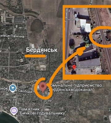 У тимчасово окупованому Бердянську підірвали міст — МВА