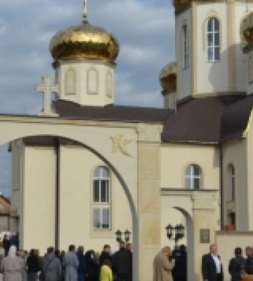 Митрополит Епіфаній відвідав Закарпаття і освятив храм у Хусті