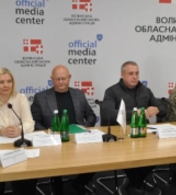 Представникам бізнесу Волині презентували основні положення Національної стратегії доходів