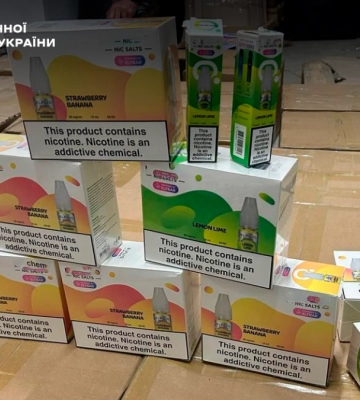 Збували &quot;електронки&quot; через Telegram: волинські прикордонники викрили злочинців