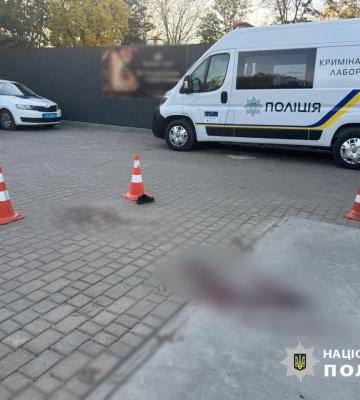 Дитина у важкому стані: на Одещині хлопчик потрапив під колеса авто, - ФОТО