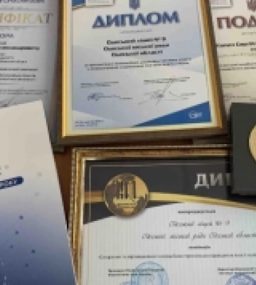 Одеські педагоги – переможці міжнародної виставки з інноваційних технологій