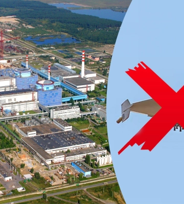 російський дрон пролетів критично близько до енергоблока Хмельницької АЕС - &quot;Енергоатом&quot;