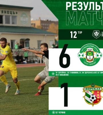 ФК “Тростянець” розгромив полтавців