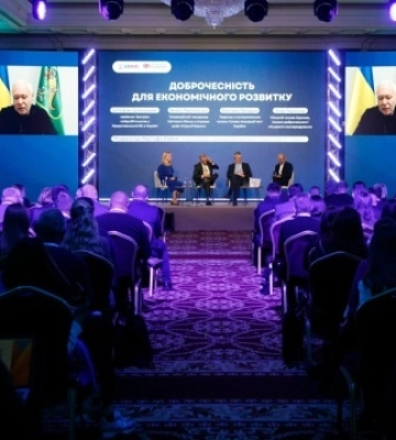 В Україні стартував проєкт «Альянс доброчесності місцевого самоврядування»