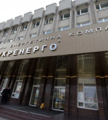Чи стануть початком масштабних блекаутів відключення світла на Сумщині та Полтавщині – відповіли в Укренерго