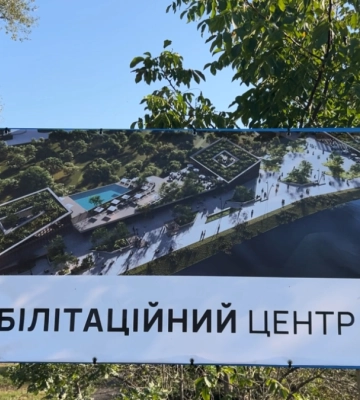 Франківська міськрада спробує скасувати власне рішення про конкурс на будівництво реабцентру біля озера