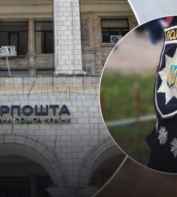 В Киеве могли поджечь отделение Укрпочты из-за повесток: полиция начала расследование