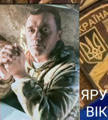 Орден «Хрест Героя» вручили родині полеглого Захисника з Волині