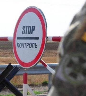 В Шацьку судили чоловіка за спробу незаконного перетину кордону з Білоруссю