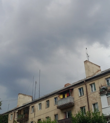 По місту Івано-Франківську та області очікується туман