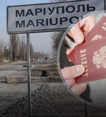 Без них не выжить: как россияне заставляли жителей Мариуполя получить российские паспорта