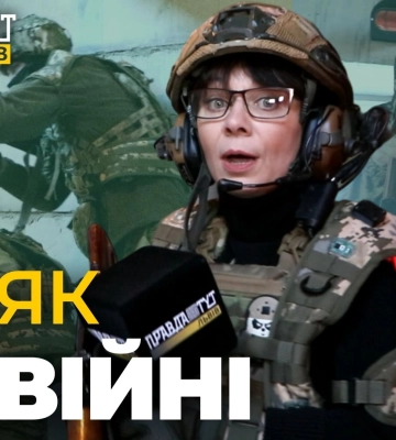 Журналісти «Правда тут Львів» брали штурмом терористів
