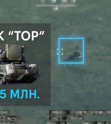 Дроны-камикадзе на Донетчине уничтожили российский ЗРК "Тор-М2" стоимостью $25 миллионов. ВИДЕО