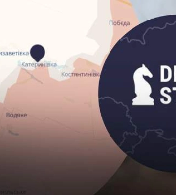 Россия продвинулась в Богоявленке и в нескольких других селах Донецкой области, – DeepState