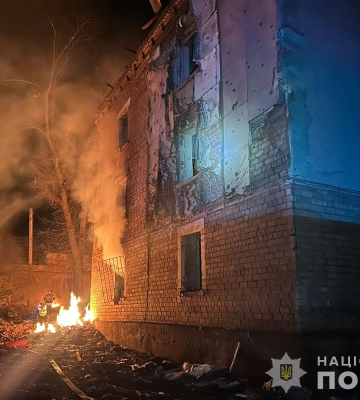 По Кривому Рогу вдарили ракетою
