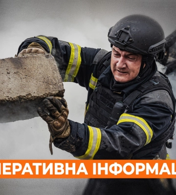 Вночі в Харкові виникла пожежа після обстрілу – про наслідки повідомили у ДСНС