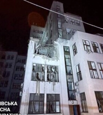 Удар по Госпрому в Харькове: фото, видео последствий