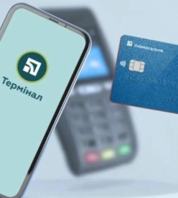 Приміські автобуси Києва та Київської області запровадили нову систему оплати